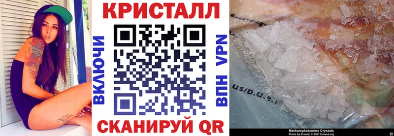 blacksprut tor  Злынка  АМФЕТАМИН Розовый 