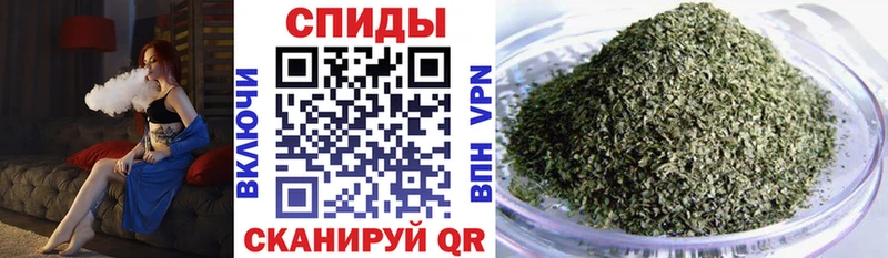 дарнет шоп  Злынка  БУТИРАТ оксибутират 
