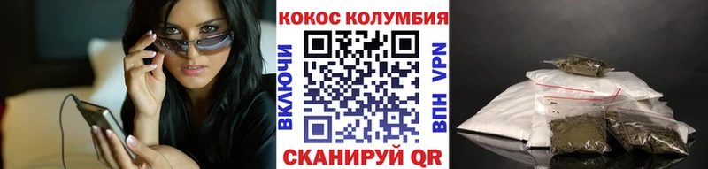гидра сайт  Злынка  Кокаин Боливия 