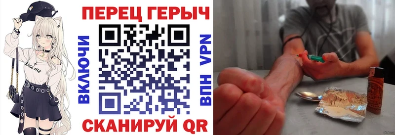 сколько стоит  Злынка  ГЕРОИН герыч 
