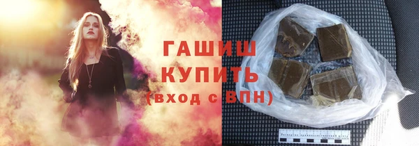 прущая мука Медногорск