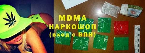 МДПВ Медвежьегорск