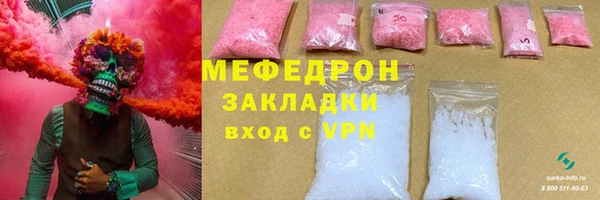 MDMA Михайлов