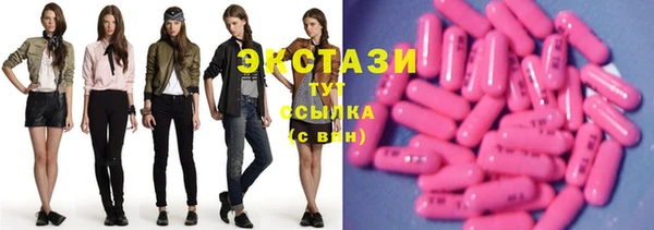 меф Майский