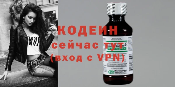 прущая мука Медногорск