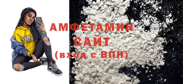 МДПВ Медвежьегорск