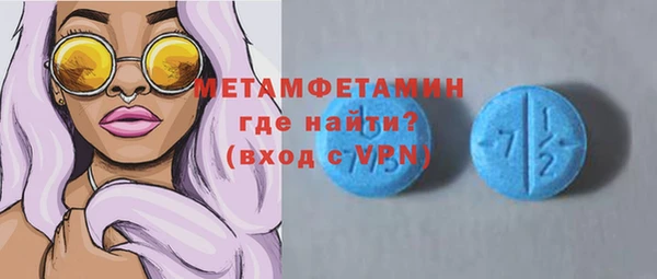 не бодяженный Верхний Тагил