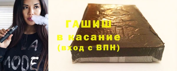 прущая мука Медногорск