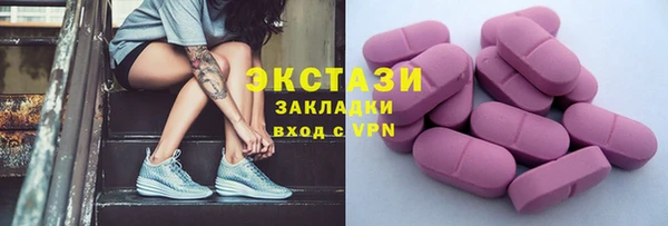прущая мука Богданович