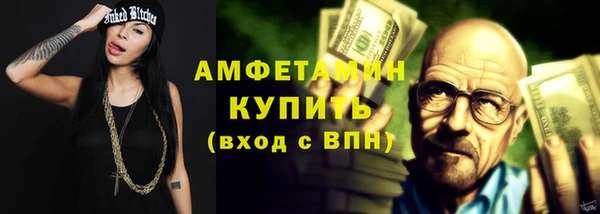 MDMA Михайлов