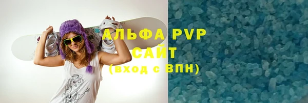 MDMA Михайлов