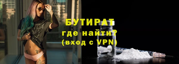 соль курить ск Михайловка