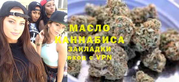 MDMA Михайлов