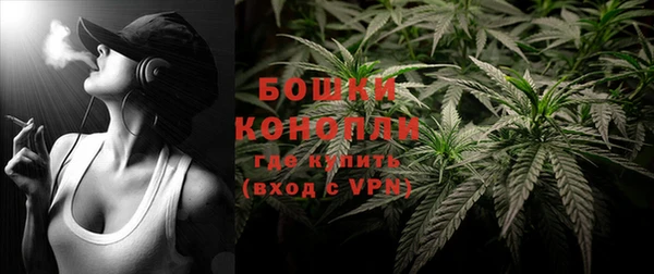 MDMA Михайлов