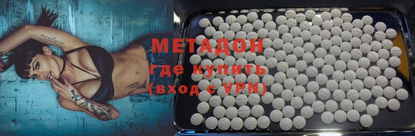 МДПВ Медвежьегорск