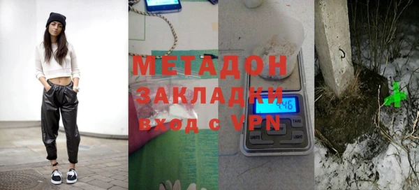 соль ск Михайловск