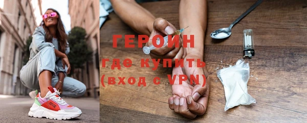 прущая мука Медногорск
