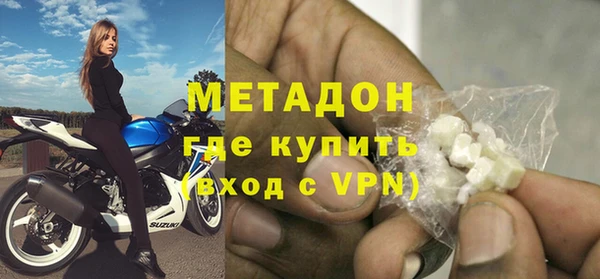 прущая мука Медногорск