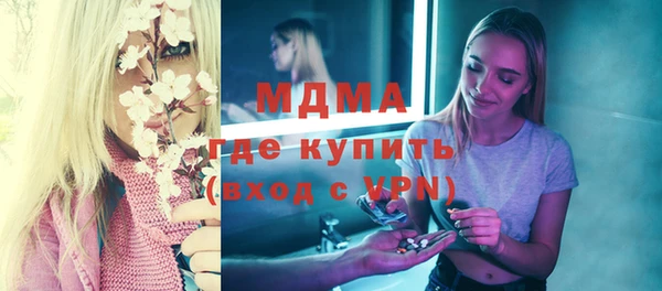 МДПВ Медвежьегорск