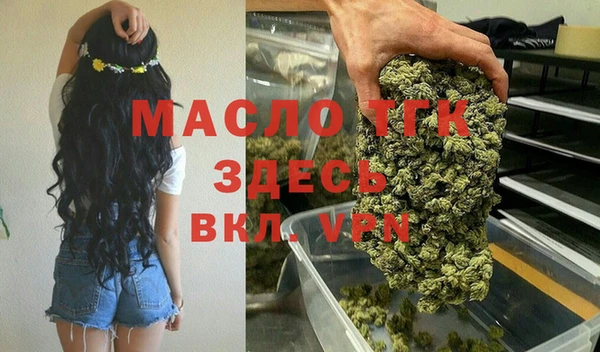 МДПВ Медвежьегорск