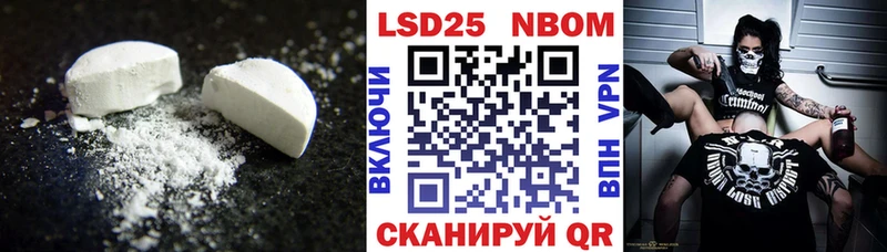 ЛСД экстази ecstasy  купить наркоту  Злынка 